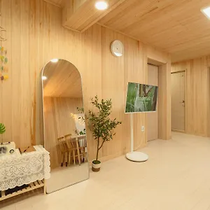  아파트 Lovely Cozy House